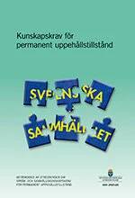 Kunskapskrav för permanent uppehållstillstånd, SOU 2023:25